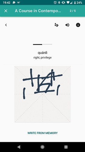 Screenshot_20190224-194206