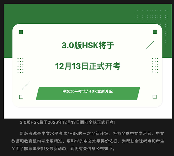 Screenshot 2026-09-24 at 10.35.51 AM