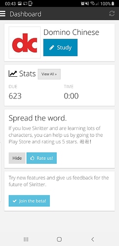 Screenshot_20190224-004302_Skritter%20Chinese
