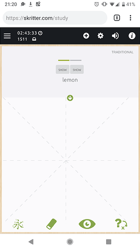 Screenshot_20190225-212003