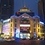 zhangyanglu